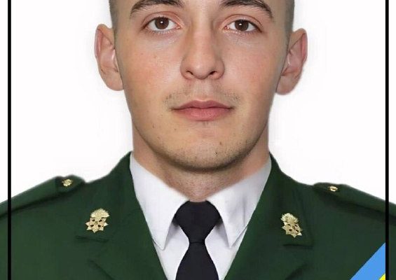 У Покровському районі загинув Захисник з Бердичівщини — Владислав Махінчук. Андрушівська міська рада з глибоким сумом повідомляє про загибель старшого солдата Махінчука Владислава Васильовича, 2002 року народження, військовослужбовця в/ч 3030, жителя села Нехворощ. 🇺🇦 Владислав проходив службу на посаді кулеметника, помічника начальника військового наряду. 📅 31 жовтня 2024 року він загинув від поранень, несумісних із життям, отриманих під час штурмових дій противника в районі населеного пункту Селидове Покровського району. 🖤 До останнього подиху Владислав Махінчук залишався вірним Військовій присязі, захищаючи свободу та незалежність України. 🤍 Щирі співчуття родині, близьким, друзям і побратимам полеглого Захисника. Світла пам’ять про Владислава назавжди залишиться в серцях земляків та всієї громади. #війна